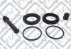 Ремкомплект суппорта тормозного переднего Q-fix Q0940052 (фото 1)