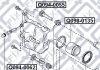Направительная суппорта тормозного переднего Q-fix Q0940055 (фото 3)