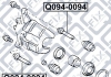 Направительная суппорта тормозного переднего Q-fix Q0940094 (фото 3)