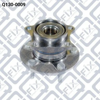 Маточина задня Q-fix Q1300009