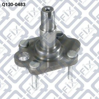 Цапфа задня l Q-fix Q1300483