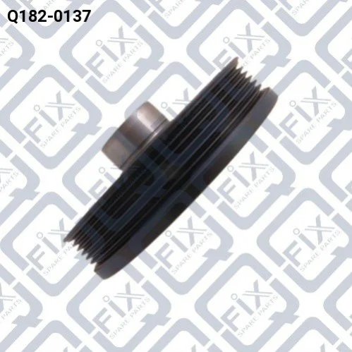 Шкив коленчатого вала Q-fix Q1820137 (фото 1)