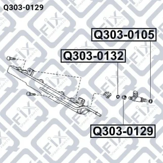 Уплотнительное кольцо форсунки впрыска топлива Q-fix Q3030129