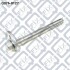 Болт с эксцентриком Q-fix Q3760127 (фото 1)