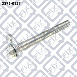 Болт с эксцентриком Q-fix Q3760127