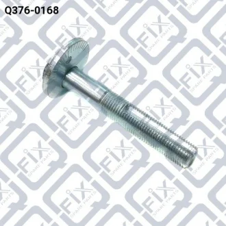 Болт с эксцентриком (к-т шайба+гайка)) Q-fix Q3760168
