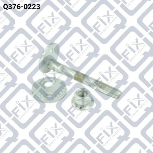 Болт с эксцентриком комплект Q-fix Q3760223 (фото 1)