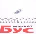 Комплект штуцеров прокачки тормозов QUICK BRAKE 0002 (фото 5)