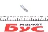 Комплект штуцеров прокачки тормозов QUICK BRAKE 0002 (фото 10)