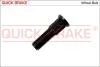 Болт тормозного диска QUICK BRAKE 0173 (фото 1)