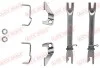 Тріскачка колодок ручника Chevrolet Aveo/Daewoo Lanos/Opel Astra F 79- (к-кт) QUICK BRAKE 102 53 004 (фото 1)