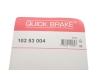 Комплект регулятора стояночного гальма QUICK BRAKE 102 53 004 (фото 3)