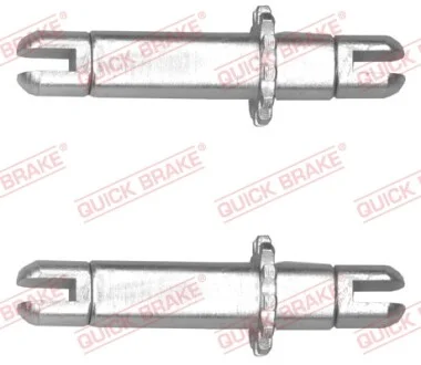 Рычаг,разводного вала QUICK BRAKE 10253021
