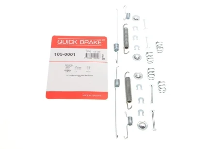 Гальмівні аксесуари QUICK BRAKE 105-0001