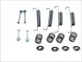 Гальмівні аксесуари QUICK BRAKE 105-0020 (фото 1)