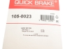 Монтажний комплект колодки QUICK BRAKE 105-0023 (фото 10)