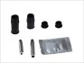 Гальмівні аксесуари QUICK BRAKE 1050026 (фото 1)