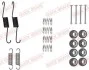 Гальмівні аксесуари QUICK BRAKE 1050031 (фото 1)