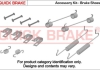 Гальмівні аксесуари QUICK BRAKE 105-0036 (фото 1)