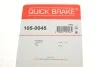Комплект пружинок колодок ручника Hyundai Accent/Kia Rio 05-11 QUICK BRAKE 105-0045 (фото 3)