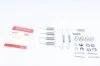 Комплект пружинок колодок ручника VW T3 -91 (VAG) QUICK BRAKE 105-0571 (фото 1)