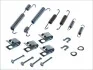 Комплект пружинок колодок ручника Honda Civivc III-V 84-95 QUICK BRAKE 1050653 (фото 1)
