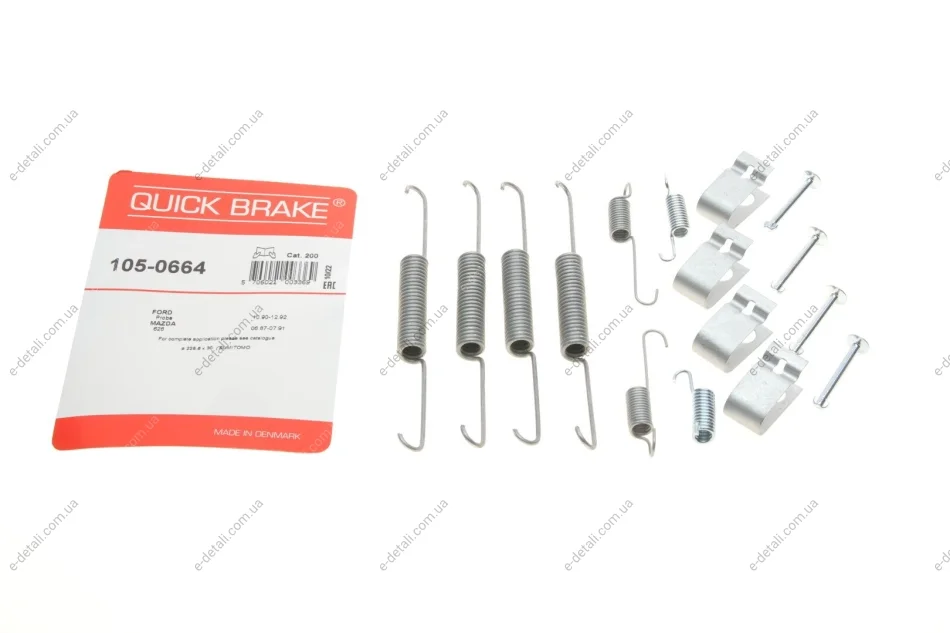 Комплект для монтажу гальмівних колодок QUICK BRAKE 105-0664 (фото 1)