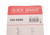 Комплект пружинок колодок стояночного гальма QUICK BRAKE 105-0680 (фото 9)