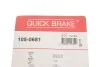 Гальмівні аксесуари QUICK BRAKE 105-0681 (фото 9)