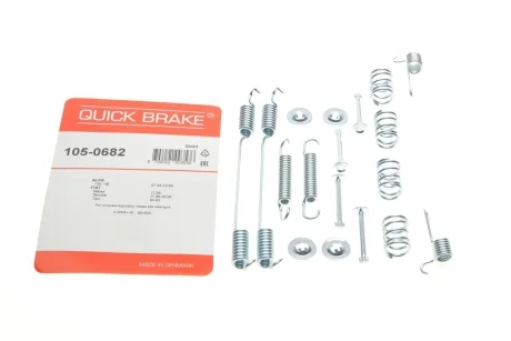 Комплект пружинок колодок ручника Fiat Tipo/Tempra/Strada/Marea 89- QUICK BRAKE 105-0682
