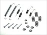 Комплект пружинок колодок ручника BMW 3(E36)/5(E39) 91-03 QUICK BRAKE 105-0707 (фото 1)