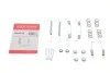 Комплект пружинок колодок ручника Opel Astra F/Ford Escort II 1.2-2.0 75-01 (Opel) QUICK BRAKE 105-0710 (фото 1)