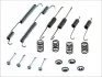 Гальмівні аксесуари QUICK BRAKE 105-0753 (фото 1)