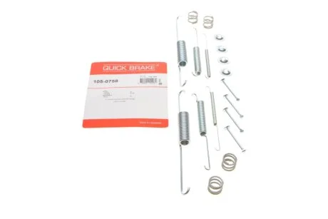 Комплект пружинок колодок ручника Opel Frontera 92-98 QUICK BRAKE 105-0758