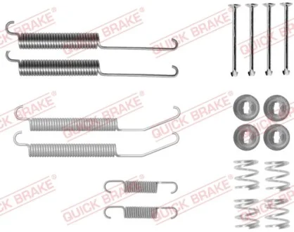 Комплект пружинок колодок ручника Mitsubishi L200/L400/Colt 95-07 QUICK BRAKE 1050845