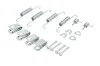 Комплект пружинок колодок ручника Honda CR-V II/III 01- QUICK BRAKE 105-0895 (фото 1)