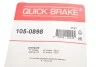 Гальмівні аксесуари QUICK BRAKE 105-0898 (фото 3)