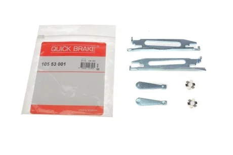Механізм розводки колодок ручника Audi 80/VW Golf II/Passat/Polo 73-05 (к-кт) QUICK BRAKE 105 53 001
