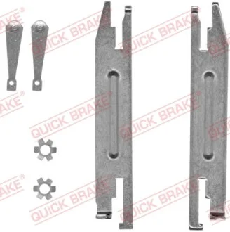 Механізм розводки колодок ручника Audi 100/VW Caddy II 76-04 (к-кт) QUICK BRAKE 105 53 003