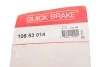 Механизм разводки колодок ручника Hyundai Tucson/Santa Fe 99- (к-кт) QUICK BRAKE 108 53 014 (фото 3)