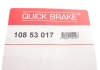 Важіль,розвідного валу QUICK BRAKE 10853017 (фото 3)