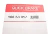 Механизм разводки колодок ручника Hyundai Accent/Kia Rio 00-11 (к-кт) QUICK BRAKE 10853017 (фото 3)