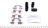 Планка суппорта (заднего) прижимная (к-кт) Dacia Logan/Renault Scenic III/ Megane IV 09- QUICK BRAKE 109-0008 (фото 2)