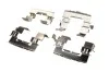 Тормозные аксессуары QUICK BRAKE 109-0020 (фото 1)
