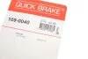 Планка суппорта (переднего) прижимная (к-кт) Mitsubishi Pajero 07- QUICK BRAKE 109-0040 (фото 9)