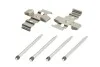 Планка супорта (заднього) прижимна (к-кт) Tesla Model X/S 13-/Volvo S60/V70 01- QUICK BRAKE 1090054 (фото 1)
