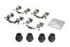 Планка суппорта (переднего) прижимная Renault Megane IV/Scenic IV 15- QUICK BRAKE 109-0061 (фото 1)