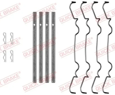 Планка суппорта (переднего) прижимная (к-кт) Ford Transit/Iveco Daily IV 06-14 QUICK BRAKE 109-0069