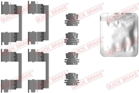 Монтажний компл.,гальм.колодки QUICK BRAKE 1090096