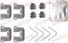 Монтажный компл.,тормоз.колодки QUICK BRAKE 1090104 (фото 1)